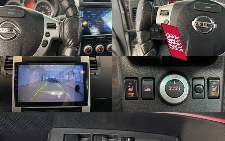 Nissan X-Trail, 2010 год, 1 095 000 рублей, 19 фотография