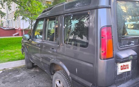 Land Rover Discovery III, 2004 год, 350 000 рублей, 15 фотография