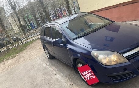Opel Astra H, 2006 год, 310 000 рублей, 3 фотография