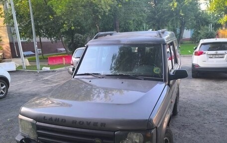 Land Rover Discovery III, 2004 год, 350 000 рублей, 13 фотография