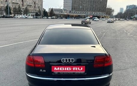 Audi A8, 2004 год, 1 080 000 рублей, 6 фотография
