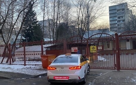 Hyundai Sonata VII, 2018 год, 1 570 000 рублей, 19 фотография