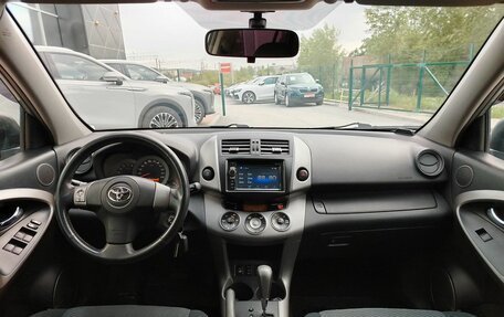 Toyota RAV4, 2007 год, 1 359 000 рублей, 15 фотография