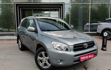 Toyota RAV4, 2007 год, 1 359 000 рублей, 3 фотография