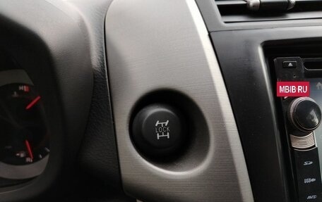 Toyota RAV4, 2007 год, 1 359 000 рублей, 33 фотография