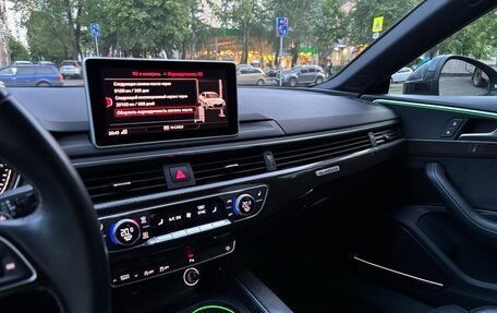 Audi S5, 2018 год, 3 750 000 рублей, 10 фотография