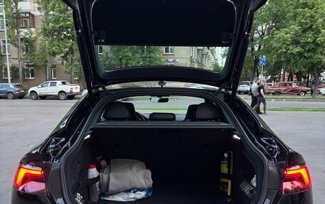 Audi S5, 2018 год, 3 750 000 рублей, 15 фотография