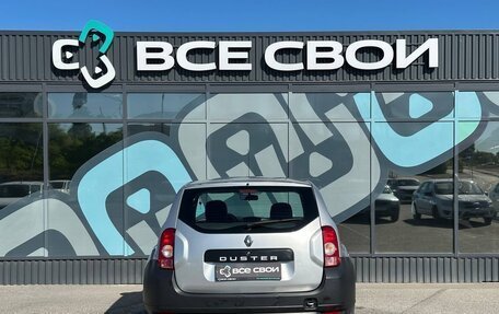 Renault Duster I рестайлинг, 2014 год, 660 000 рублей, 6 фотография