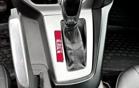 Ford Focus III, 2012 год, 450 000 рублей, 10 фотография