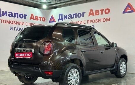 Renault Duster I рестайлинг, 2015 год, 887 000 рублей, 2 фотография