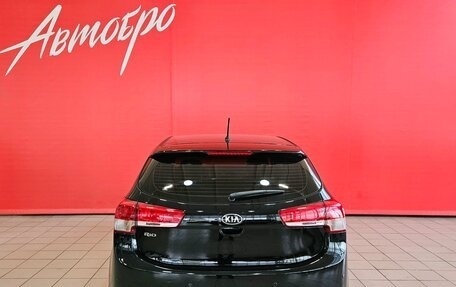 KIA Rio III рестайлинг, 2016 год, 837 000 рублей, 4 фотография