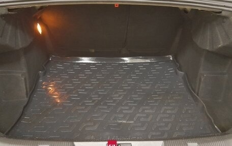 Citroen C4 II рестайлинг, 2013 год, 674 000 рублей, 7 фотография