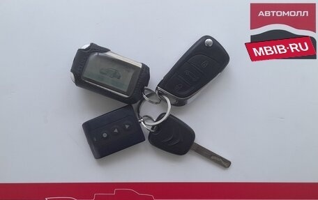 Citroen C4 II рестайлинг, 2013 год, 674 000 рублей, 16 фотография