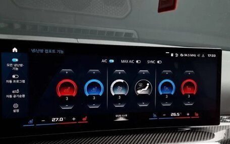 BMW M3, 2024 год, 12 600 000 рублей, 15 фотография