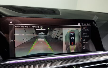 BMW X5, 2022 год, 9 700 000 рублей, 16 фотография