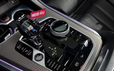 BMW X5, 2022 год, 9 700 000 рублей, 13 фотография