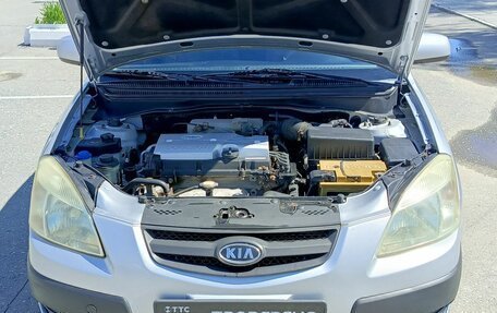 KIA Rio II, 2005 год, 395 000 рублей, 9 фотография