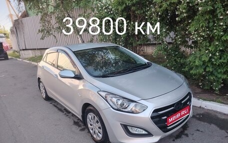 Hyundai i30 II рестайлинг, 2015 год, 1 500 000 рублей, 1 фотография