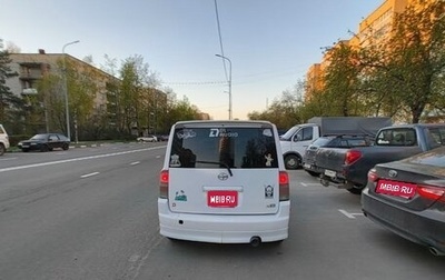 Scion xB II рестайлинг, 2005 год, 650 000 рублей, 1 фотография