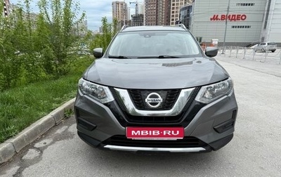 Nissan X-Trail, 2019 год, 2 250 000 рублей, 1 фотография