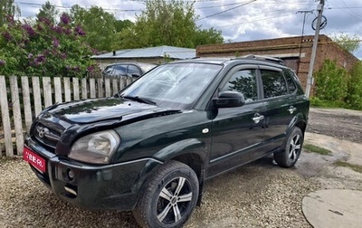 Hyundai Tucson III, 2008 год, 750 000 рублей, 1 фотография