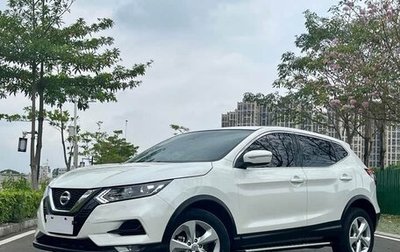 Nissan Qashqai, 2022 год, 1 805 000 рублей, 1 фотография