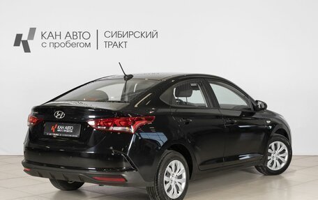 Hyundai Solaris II рестайлинг, 2021 год, 1 745 794 рублей, 2 фотография