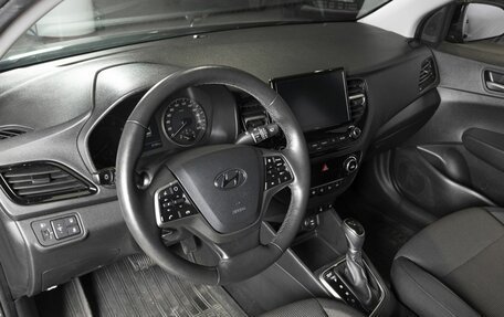 Hyundai Solaris II рестайлинг, 2021 год, 1 745 794 рублей, 3 фотография
