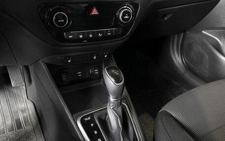 Hyundai Solaris II рестайлинг, 2021 год, 1 745 794 рублей, 5 фотография