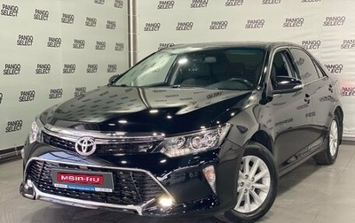 Toyota Camry, 2017 год, 2 218 900 рублей, 1 фотография