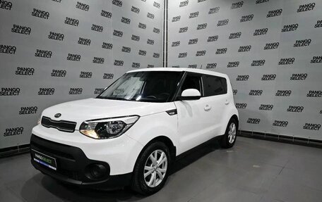 KIA Soul II рестайлинг, 2017 год, 1 470 600 рублей, 1 фотография