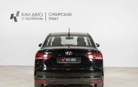 Hyundai Solaris II рестайлинг, 2021 год, 1 745 794 рублей, 8 фотография