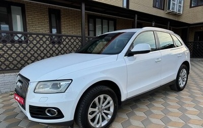 Audi Q5, 2012 год, 1 700 000 рублей, 1 фотография