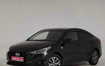 Hyundai Solaris II рестайлинг, 2022 год, 1 645 000 рублей, 1 фотография