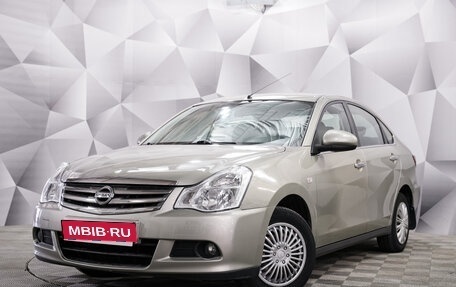 Nissan Almera, 2015 год, 788 000 рублей, 1 фотография
