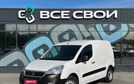 Peugeot Partner II рестайлинг 2, 2021 год, 1 785 000 рублей, 1 фотография