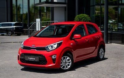 KIA Picanto III рестайлинг, 2019 год, 1 295 000 рублей, 1 фотография