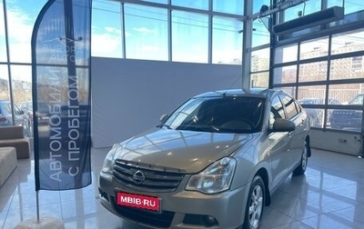 Nissan Almera, 2014 год, 555 000 рублей, 1 фотография