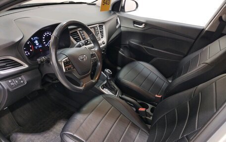 Hyundai Solaris II рестайлинг, 2019 год, 1 520 000 рублей, 5 фотография
