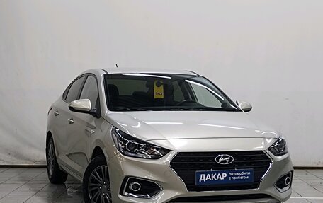 Hyundai Solaris II рестайлинг, 2019 год, 1 520 000 рублей, 2 фотография