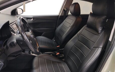 Hyundai Solaris II рестайлинг, 2019 год, 1 520 000 рублей, 6 фотография