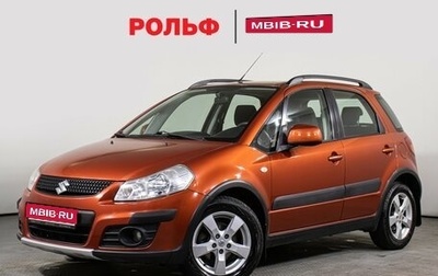 Suzuki SX4 II рестайлинг, 2013 год, 1 045 000 рублей, 1 фотография