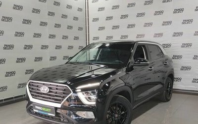 Hyundai Creta, 2022 год, 2 194 000 рублей, 1 фотография