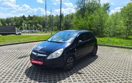 Opel Corsa D, 2008 год, 450 000 рублей, 1 фотография