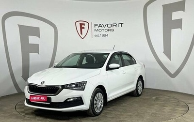 Skoda Rapid II, 2021 год, 1 299 000 рублей, 1 фотография
