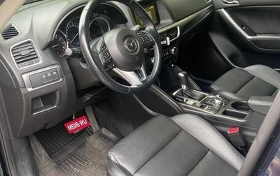 Mazda CX-5 II, 2017 год, 2 350 000 рублей, 1 фотография
