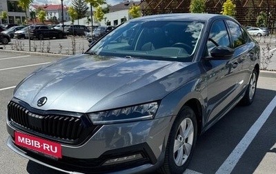 Skoda Octavia IV, 2020 год, 2 285 000 рублей, 1 фотография