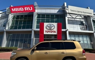 Toyota Land Cruiser 200, 2008 год, 2 800 000 рублей, 1 фотография