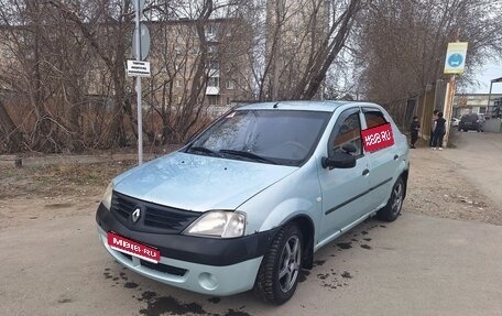 Renault Logan I, 2006 год, 220 000 рублей, 1 фотография