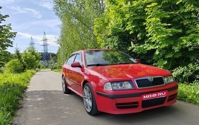 Skoda Octavia IV, 2006 год, 860 000 рублей, 1 фотография